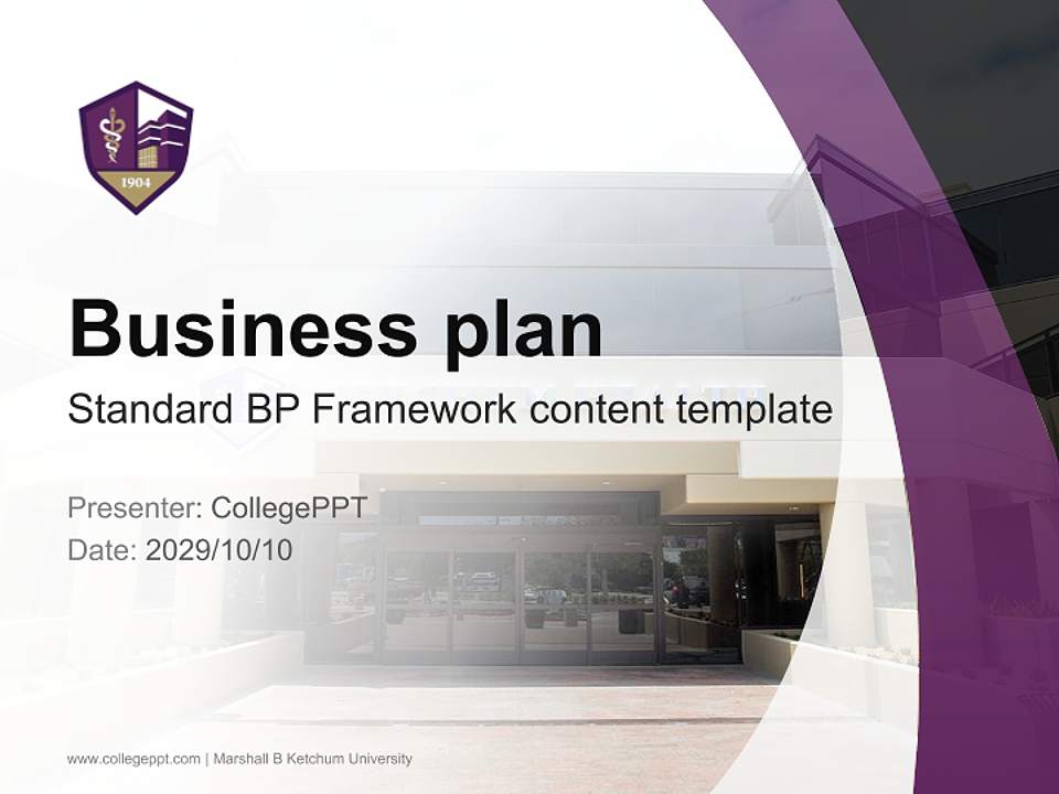 Marshall B Ketchum University Competition/Entrepreneurship Contest PPT Template4:3 ratio PPT effect preview image9