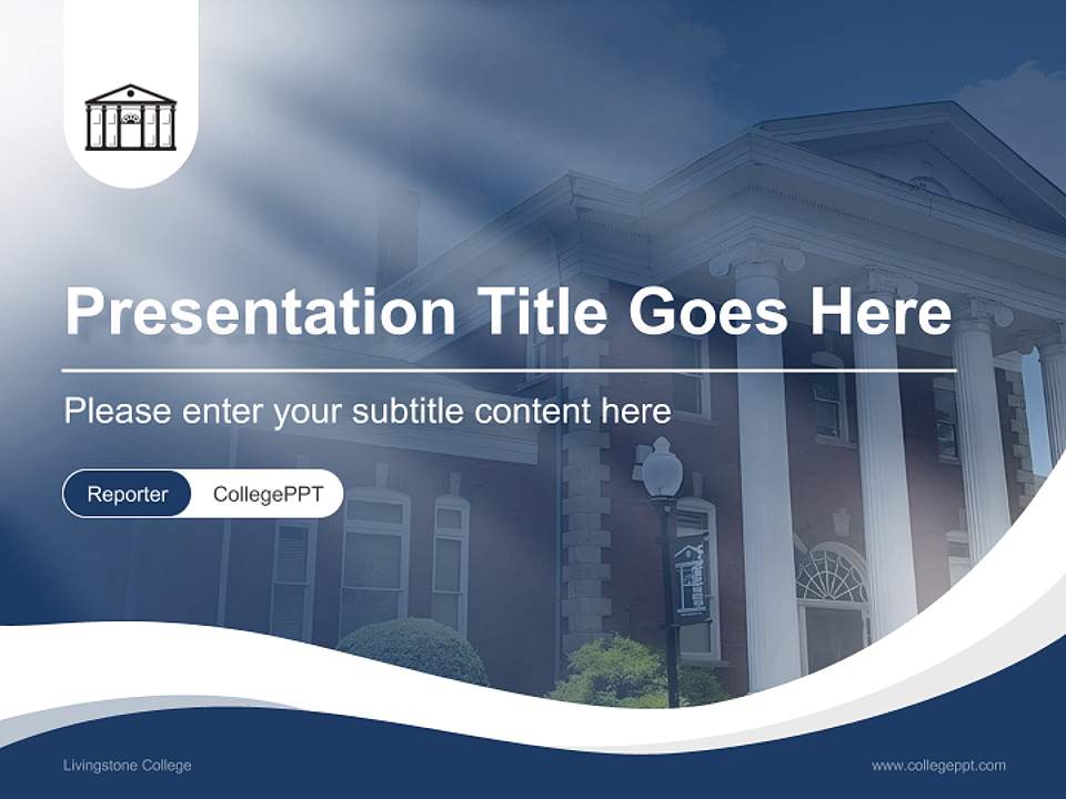 Livingstone College Lecture Sharing and Networking Event PPT Template4:3 ratio PPT effect preview image4