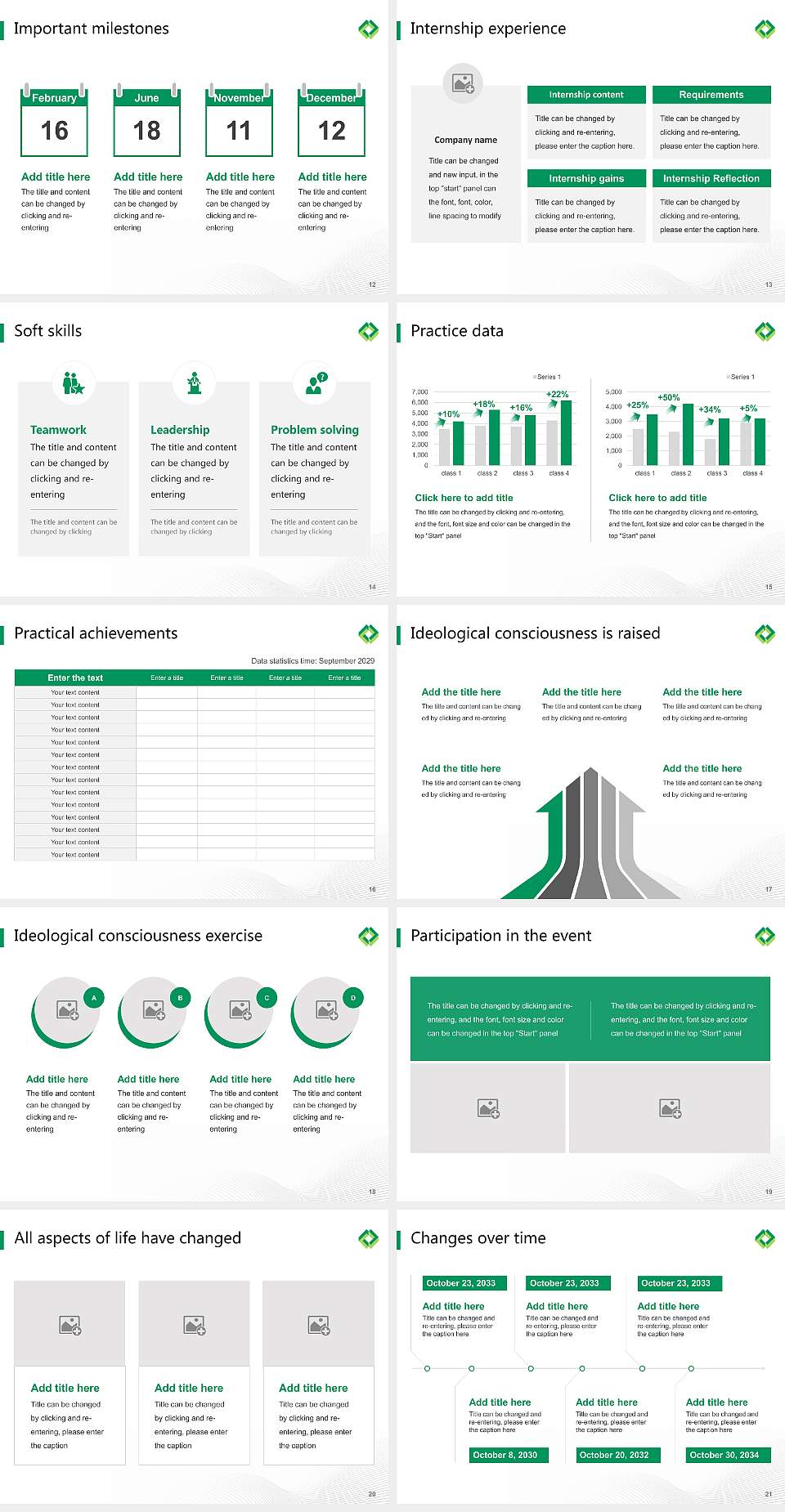 Lesley University National Scholarship Defense PPT Template4:3 ratio PPT effect preview image3