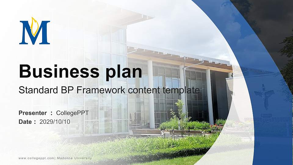 Madonna University Competition/Entrepreneurship Contest PPT Template16:9 ratio PPT effect preview image