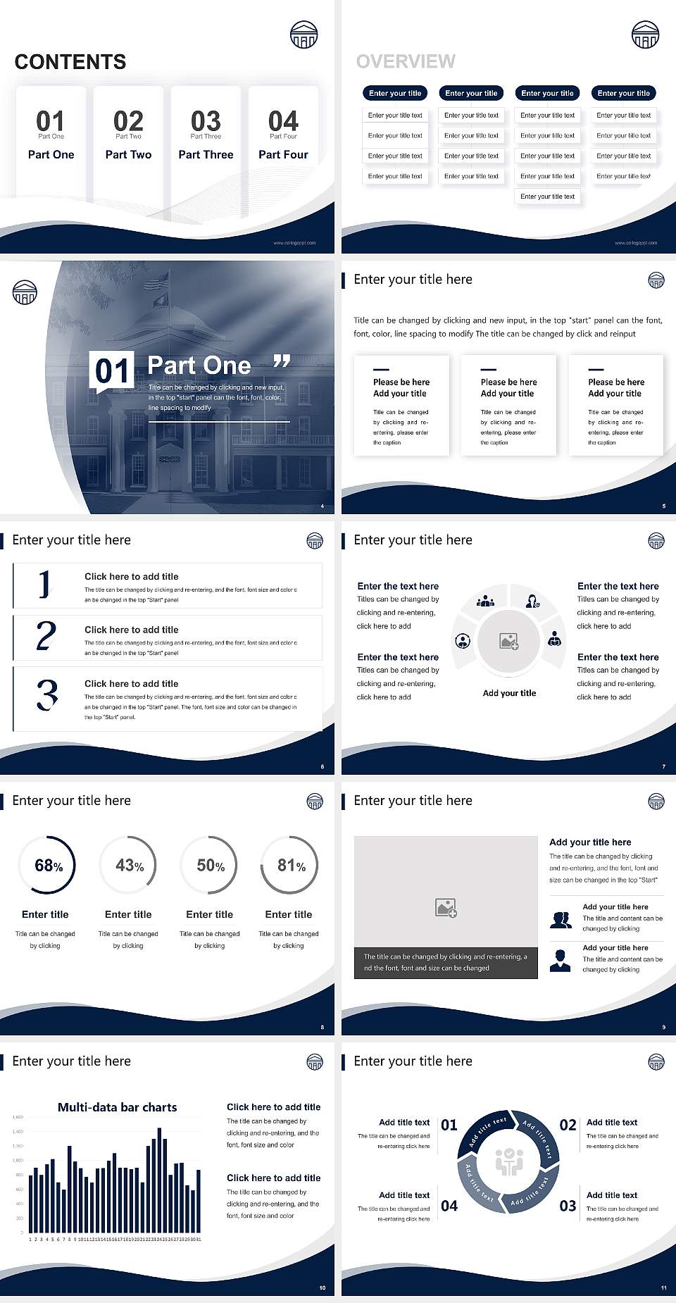 Longwood University Lecture Sharing and Networking Event PPT Template4:3 ratio PPT effect preview image2