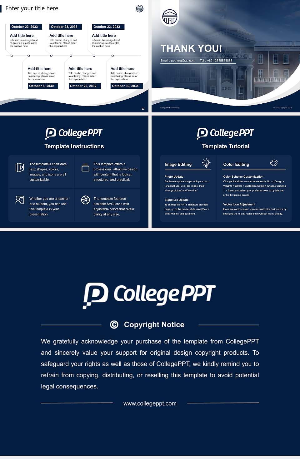 Longwood University Lecture Sharing and Networking Event PPT Template4:3 ratio PPT effect preview image4