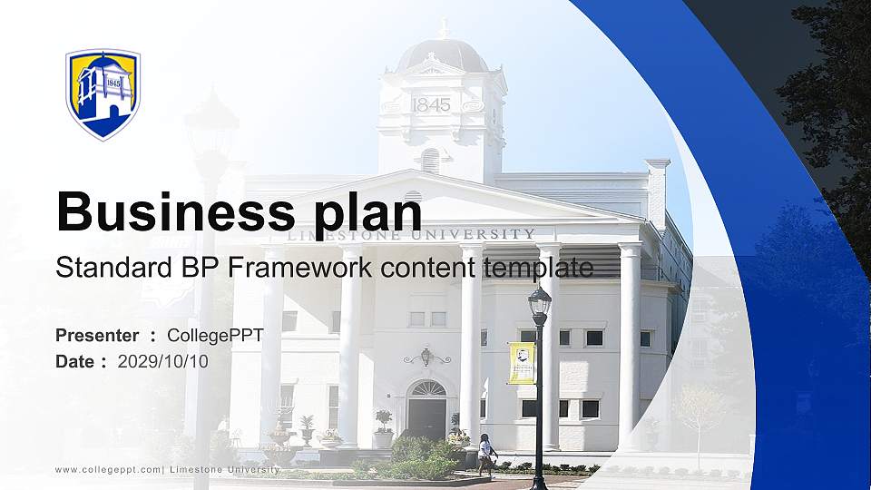 Limestone University Competition/Entrepreneurship Contest PPT Template16:9 ratio PPT effect preview image