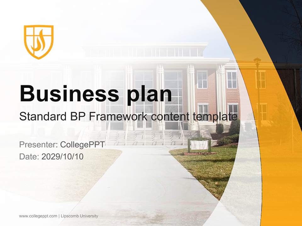 Lipscomb University Competition/Entrepreneurship Contest PPT Template4:3 ratio PPT effect preview image9
