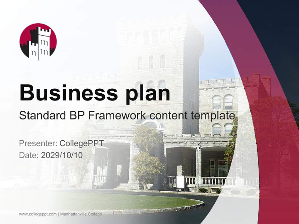 Manhattanville College Competition/Entrepreneurship Contest PPT Template4:3 ratio PPT effect preview image9