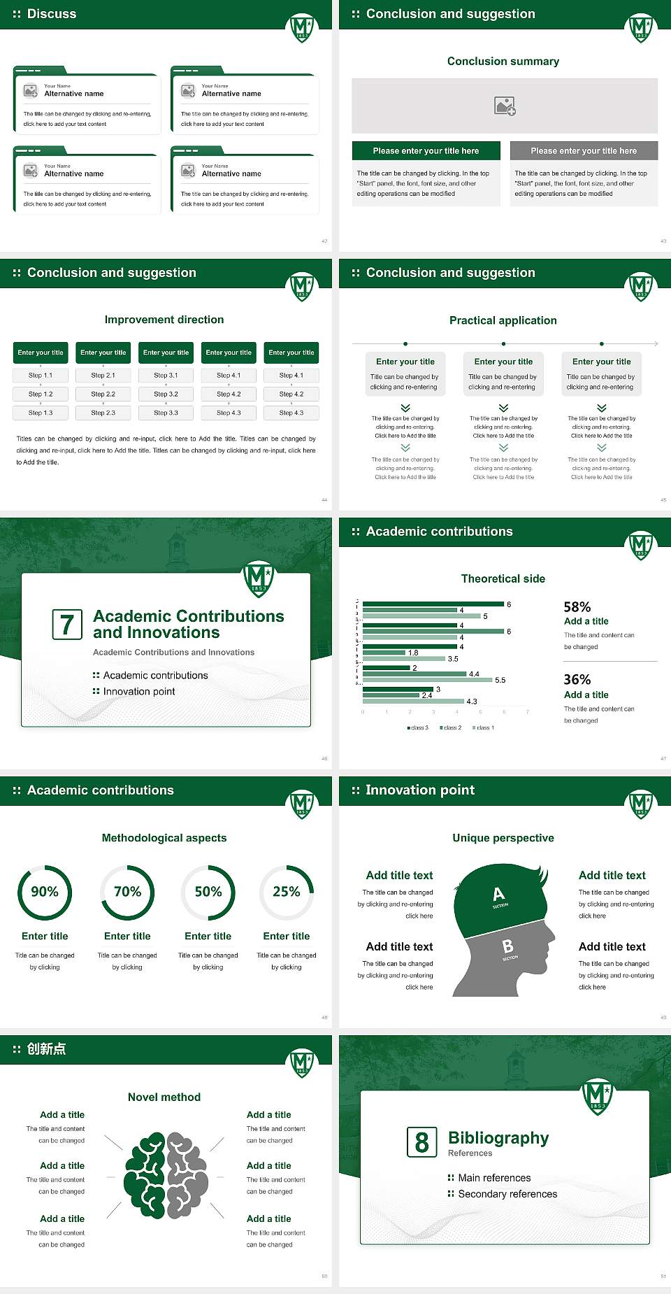 Manhattan College Graduation Thesis Defense PPT Template4:3 ratio PPT effect preview image6