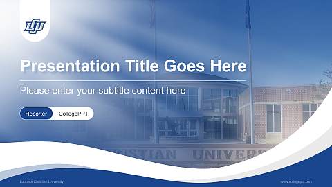 Lubbock Christian University Lecture Sharing and Networking Event PPT Template