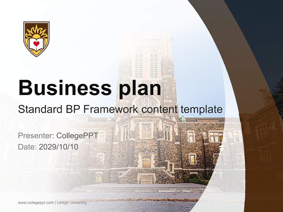 Lehigh University Competition/Entrepreneurship Contest PPT Template4:3 ratio PPT effect preview image9