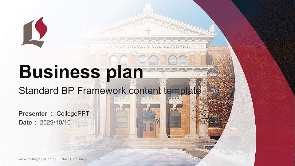 Luther Seminary Competition/Entrepreneurship Contest PPT Template16:9 ratio PPT effect preview image