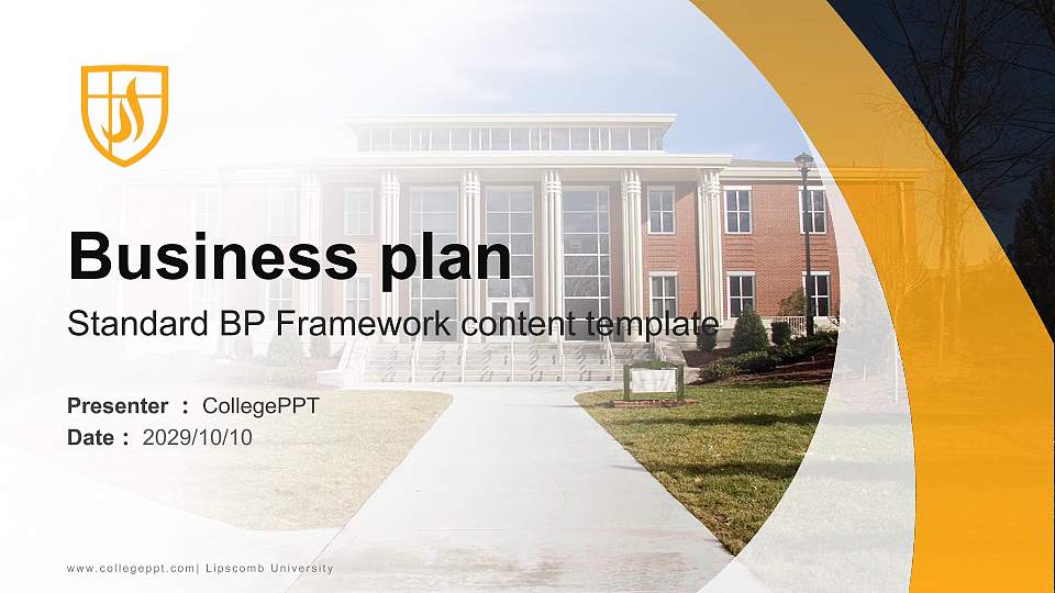 Lipscomb University Competition/Entrepreneurship Contest PPT Template16:9 ratio PPT effect preview image