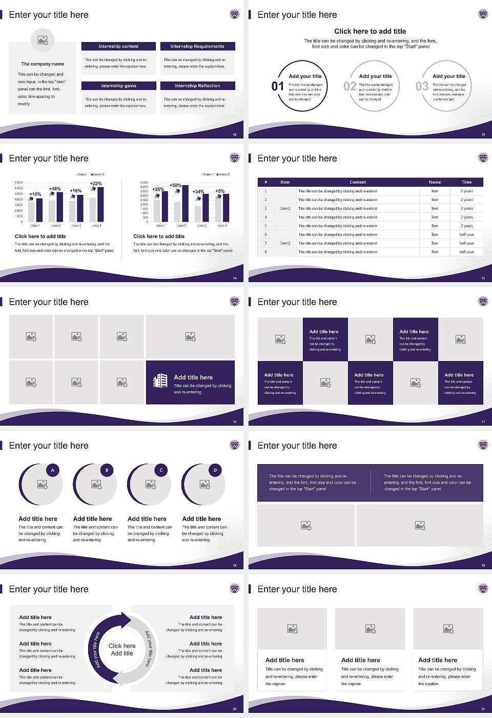Loras College Lecture Sharing and Networking Event PPT Template16:9 ratio PPT effect preview image3
