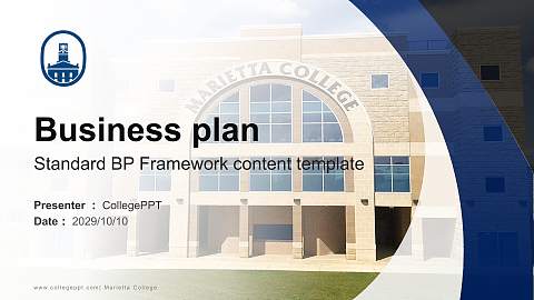 Marietta College Competition/Entrepreneurship Contest PPT Template