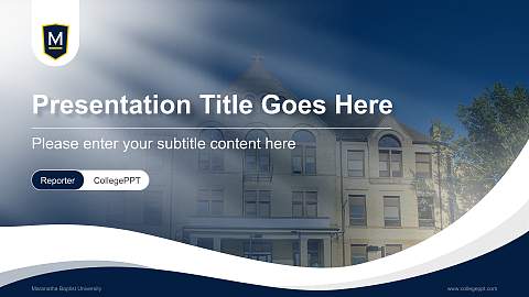 Maranatha Baptist University Lecture Sharing and Networking Event PPT Template