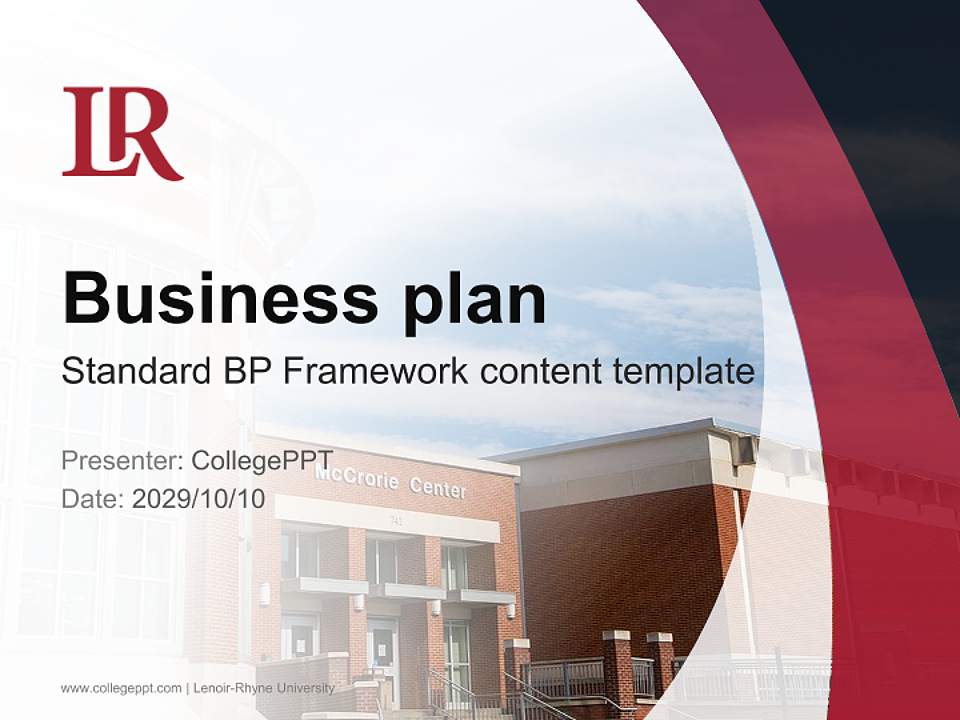 Lenoir-Rhyne University Competition/Entrepreneurship Contest PPT Template4:3 ratio PPT effect preview image9