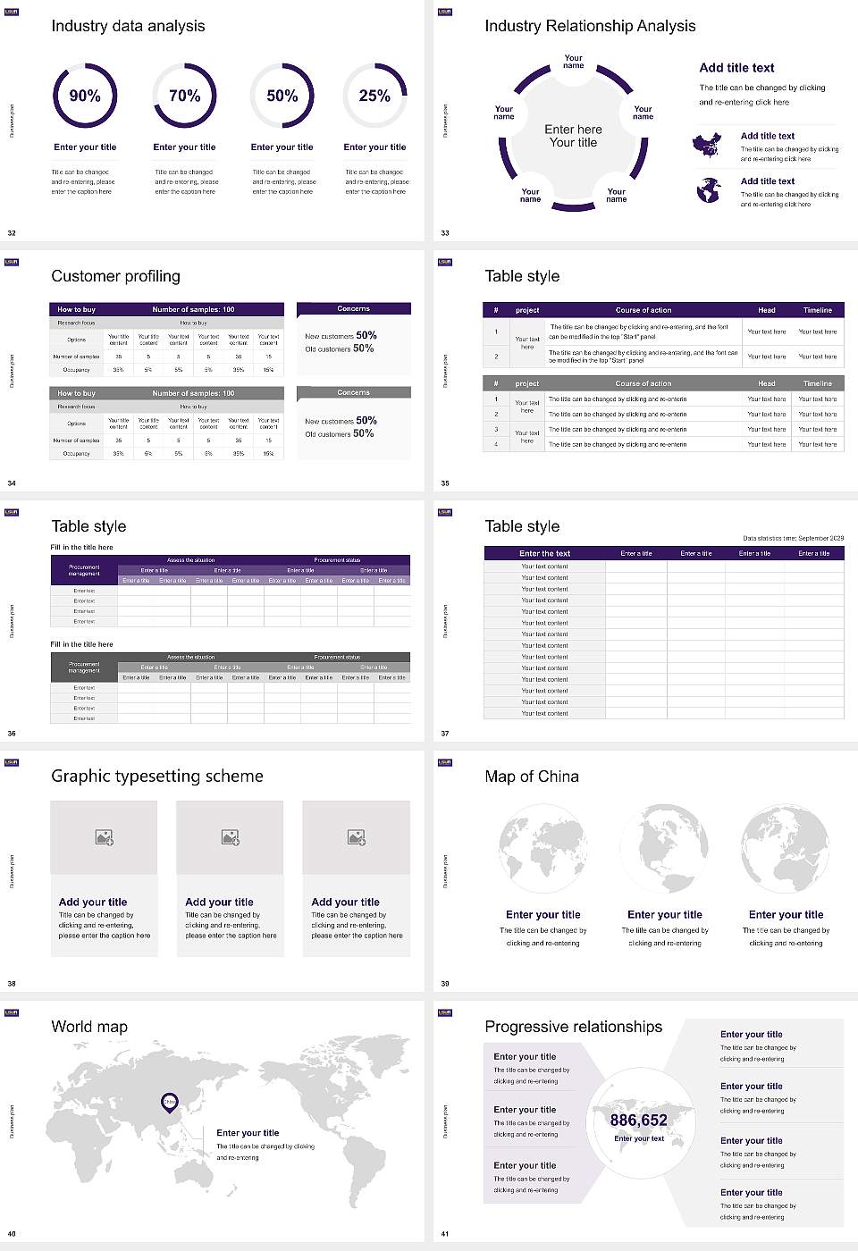 Louisiana State University-Alexandria Competition/Entrepreneurship Contest PPT Template16:9 ratio PPT effect preview image5