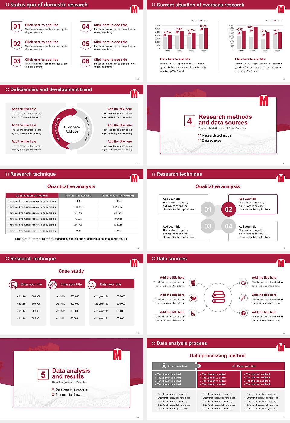 Manhattan School of Music Graduation Thesis Defense PPT Template16:9 ratio PPT effect preview image4