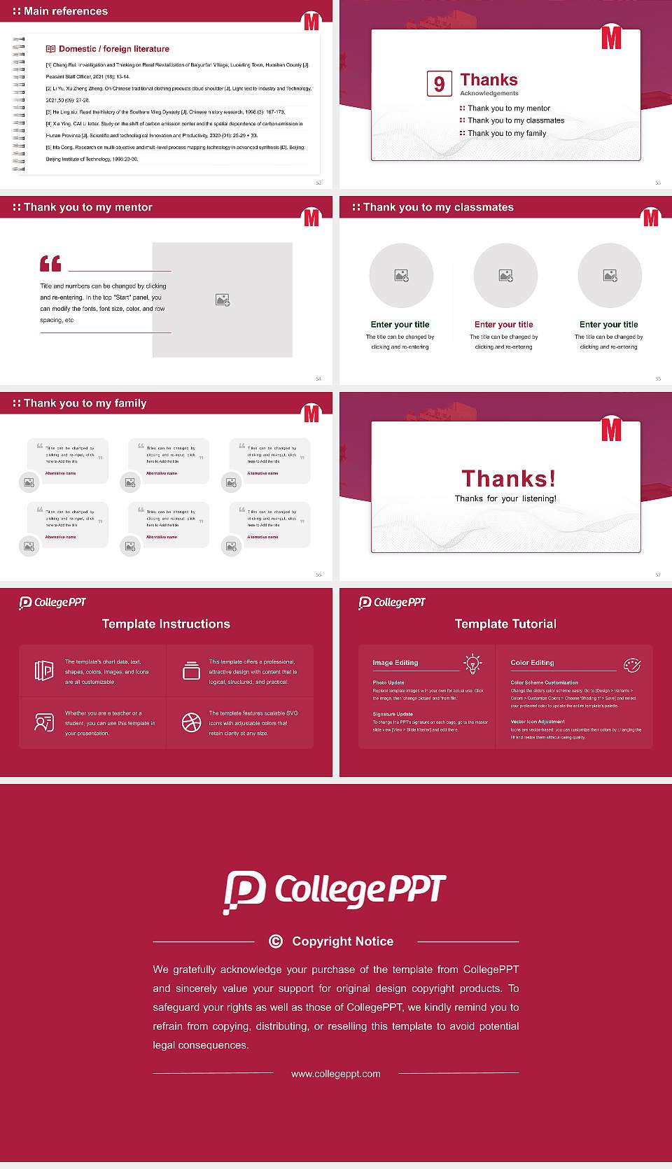 Manhattan School of Music Graduation Thesis Defense PPT Template16:9 ratio PPT effect preview image7