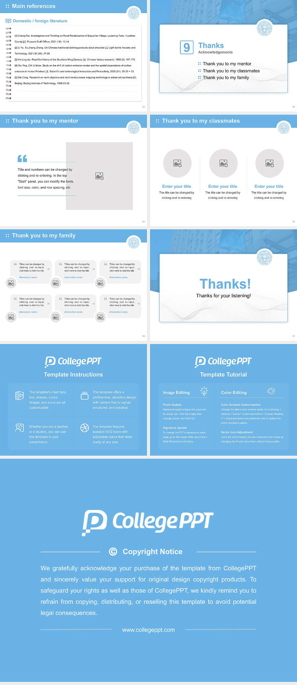 Long Island University Graduation Thesis Defense PPT Template4:3 ratio PPT effect preview image7