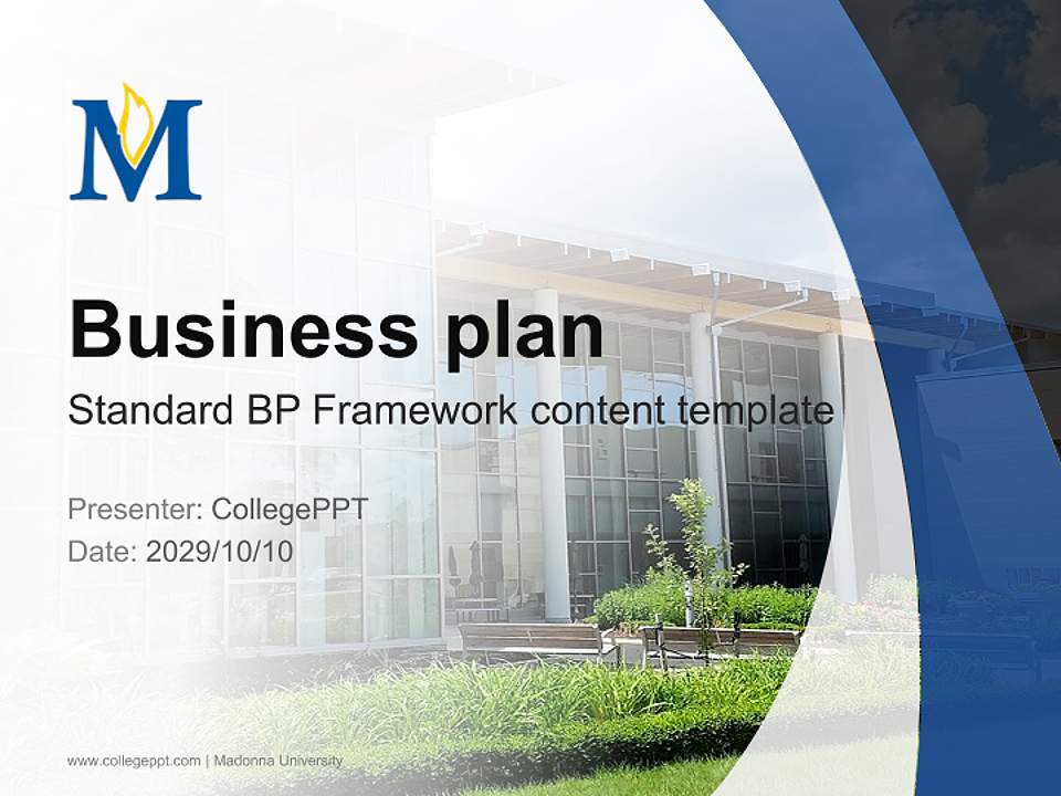 Madonna University Competition/Entrepreneurship Contest PPT Template4:3 ratio PPT effect preview image9