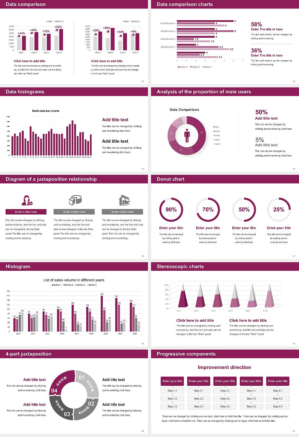 Longy School of Music of Bard College Thesis Proposal/Graduation Defense PPT Template16:9 ratio PPT effect preview image3