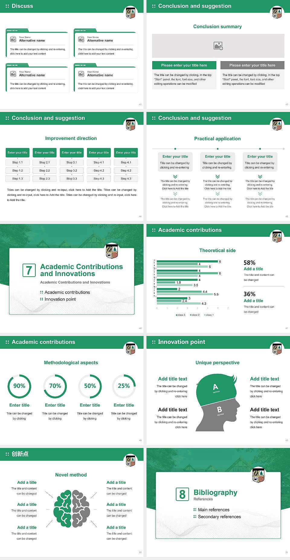 Loyola University Maryland Graduation Thesis Defense PPT Template4:3 ratio PPT effect preview image6