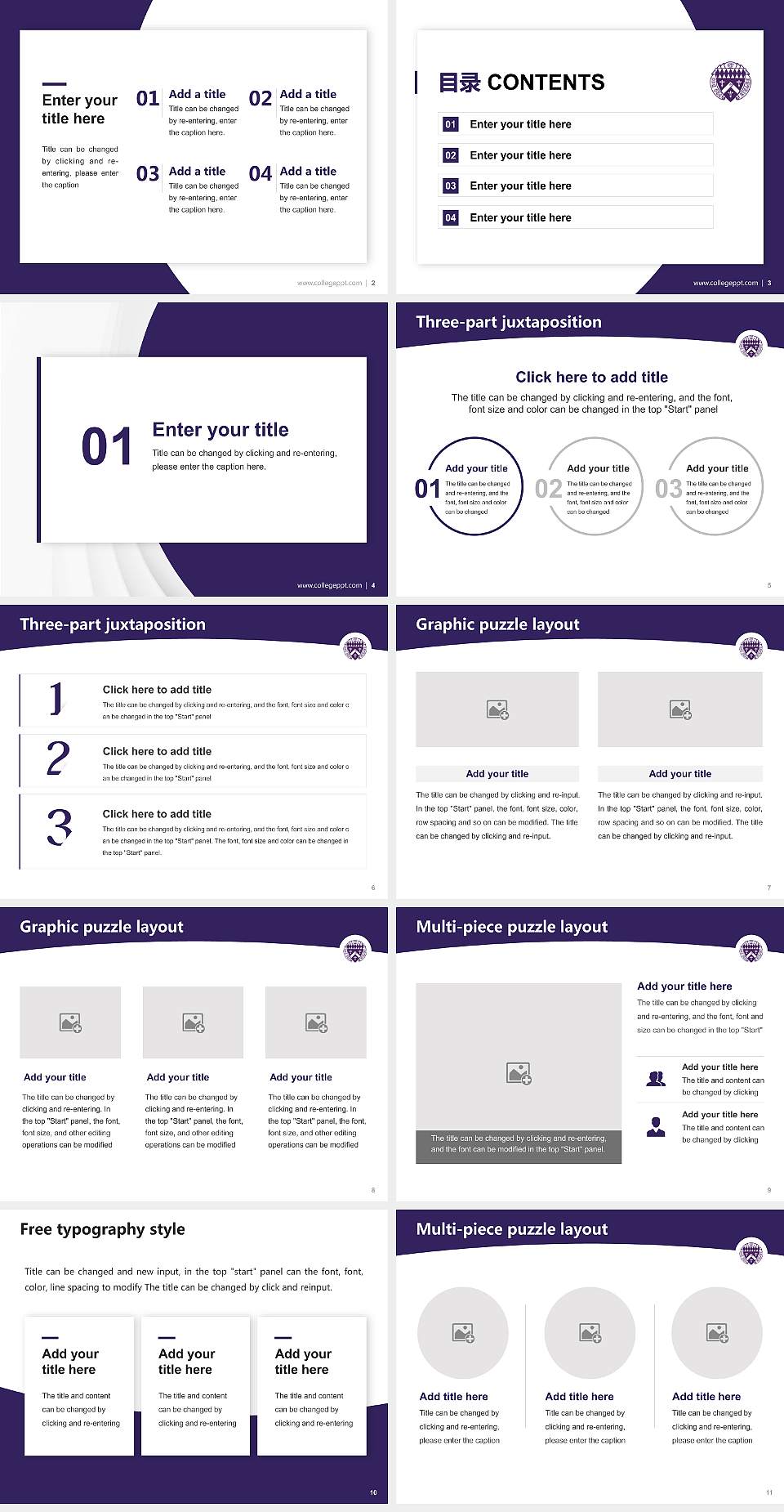 Loras College Academic Presentation/Research Findings Report PPT Template4:3 ratio PPT effect preview image2