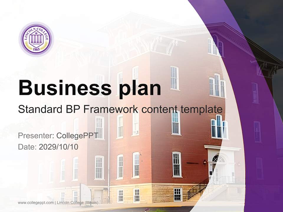 Lincoln College (Illinois) Competition/Entrepreneurship Contest PPT Template4:3 ratio PPT effect preview image9