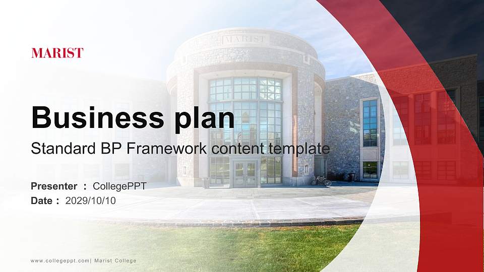 Marist College Competition/Entrepreneurship Contest PPT Template16:9 ratio PPT effect preview image