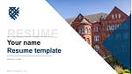 Macalester College CV PPT-sjabloon