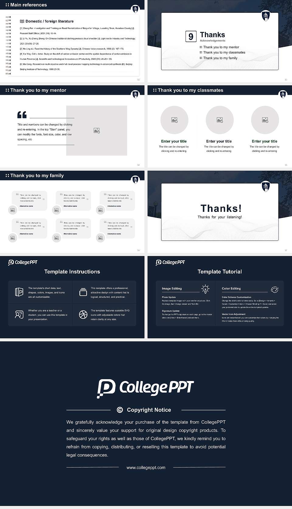 Lyon College Graduation Thesis Defense PPT Template16:9 ratio PPT effect preview image7