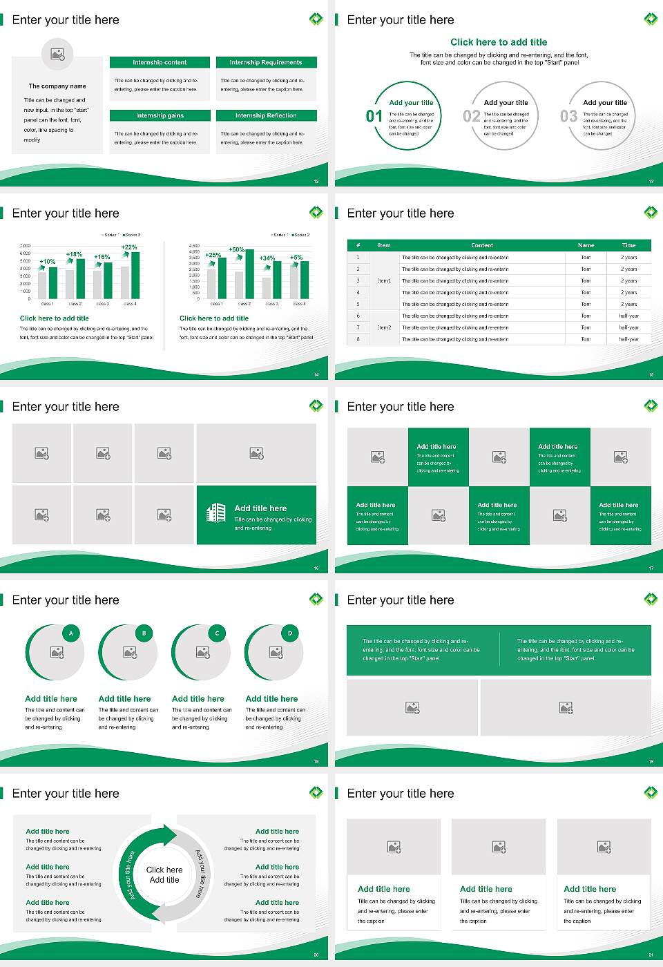 Lesley University Lecture Sharing and Networking Event PPT Template16:9 ratio PPT effect preview image3
