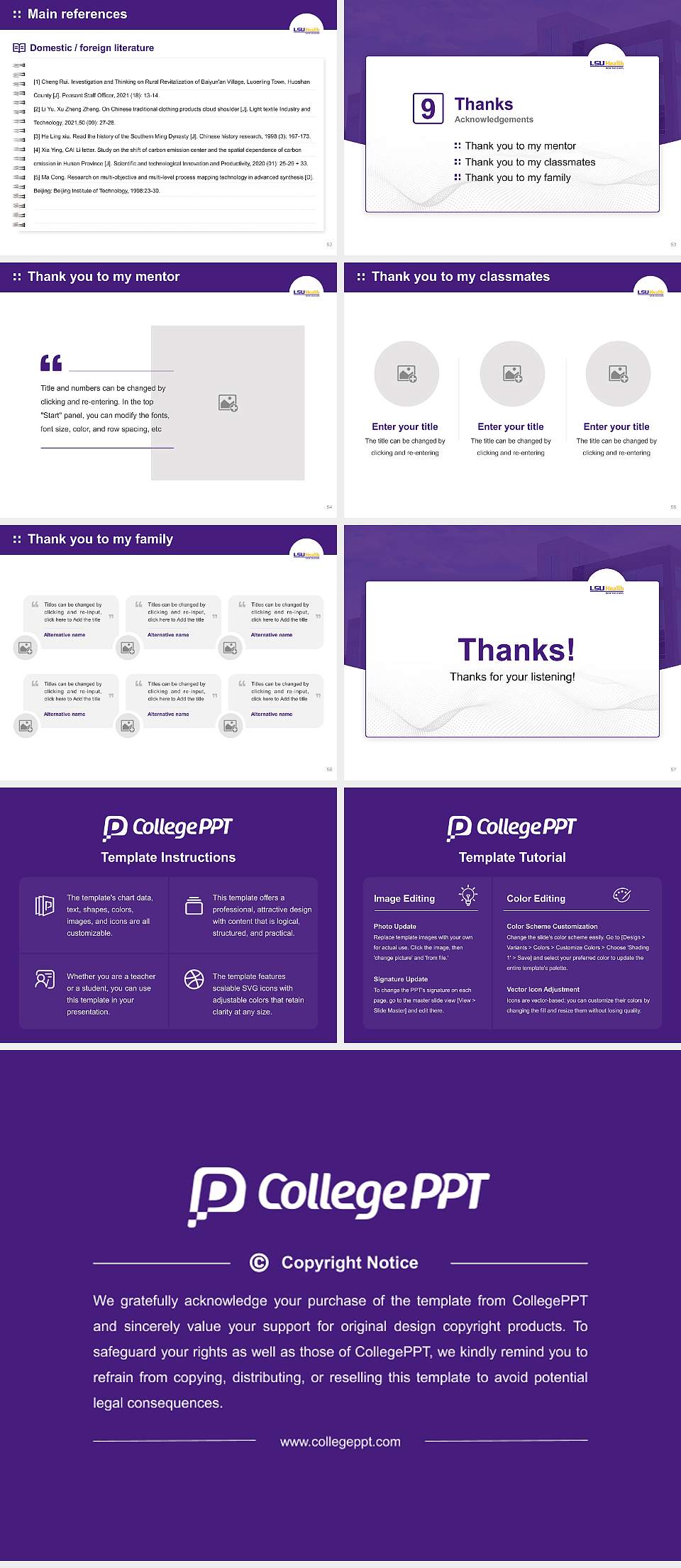 Louisiana State University Health Sciences Center-New Orleans Graduation Thesis Defense PPT Template4:3 ratio PPT effect preview image7