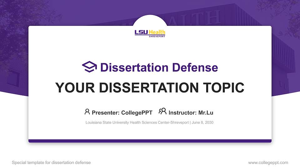 Louisiana State University Health Sciences Center-Shreveport Graduation Thesis Defense PPT Template16:9 ratio PPT effect preview image