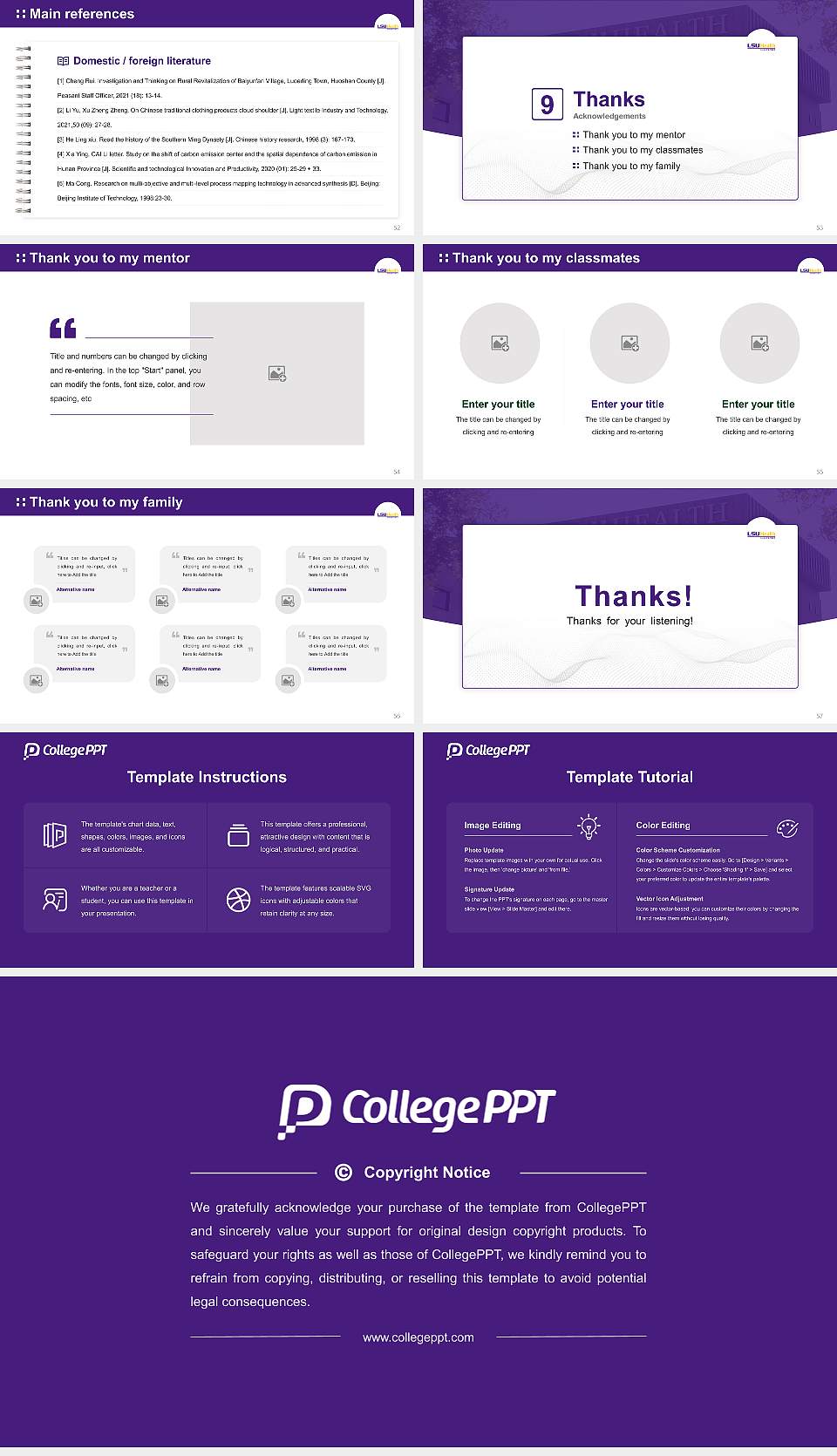 Louisiana State University Health Sciences Center-Shreveport Graduation Thesis Defense PPT Template16:9 ratio PPT effect preview image7