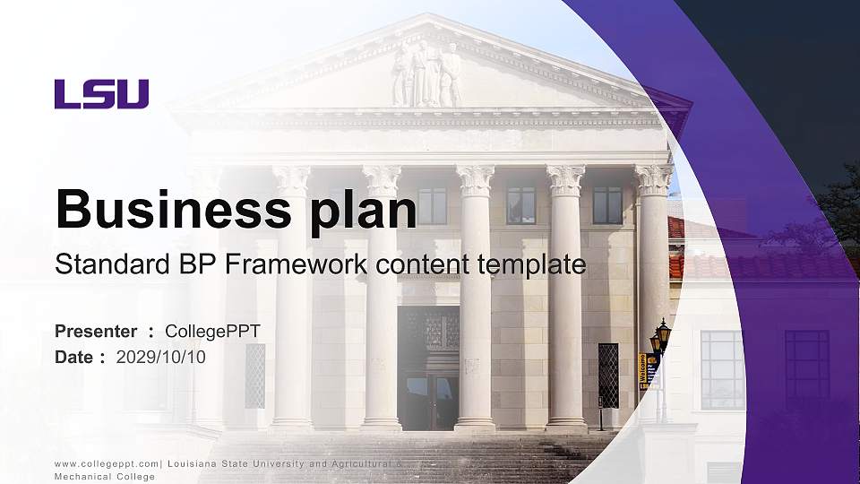 Louisiana State University and Agricultural & Mechanical College Competition/Entrepreneurship Contest PPT Template16:9 ratio PPT effect preview image
