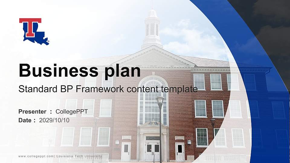 Louisiana Tech University Competition/Entrepreneurship Contest PPT Template16:9 ratio PPT effect preview image