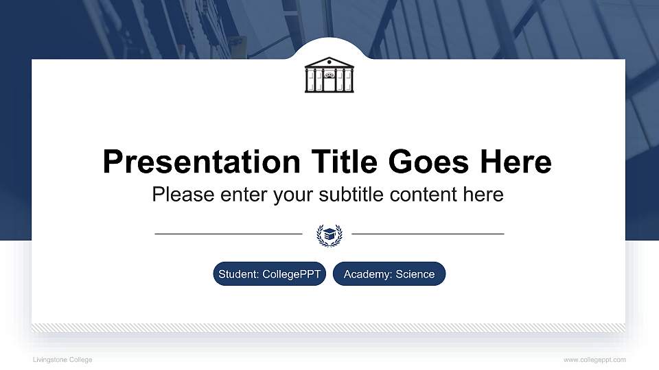 Livingstone College National Scholarship Defense PPT Template16:9 ratio PPT effect preview image