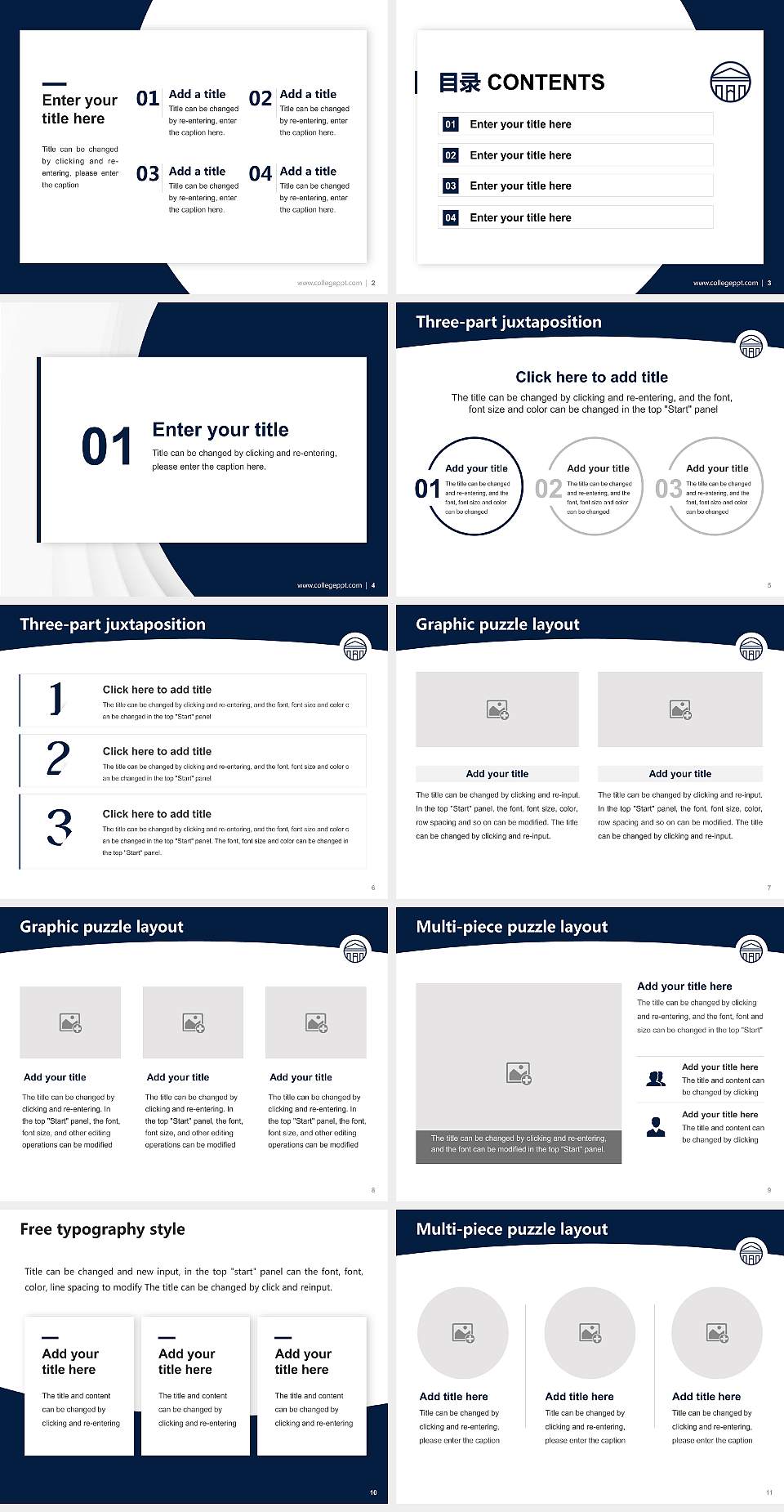 Longwood University Academic Presentation/Research Findings Report PPT Template4:3 ratio PPT effect preview image2