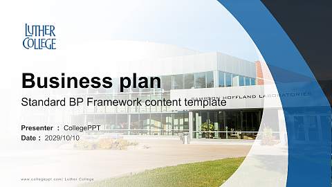 Luther College Competition/Entrepreneurship Contest PPT Template