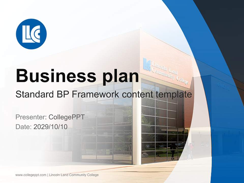 Lincoln Land Community College Competition/Entrepreneurship Contest PPT Template4:3 ratio PPT effect preview image9