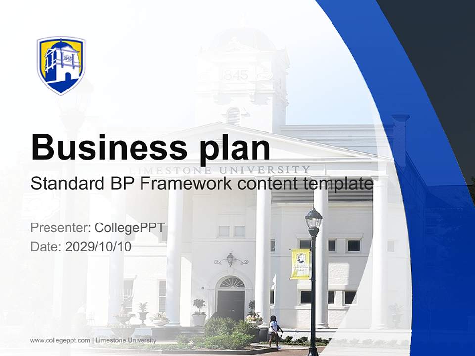 Limestone University Competition/Entrepreneurship Contest PPT Template4:3 ratio PPT effect preview image9