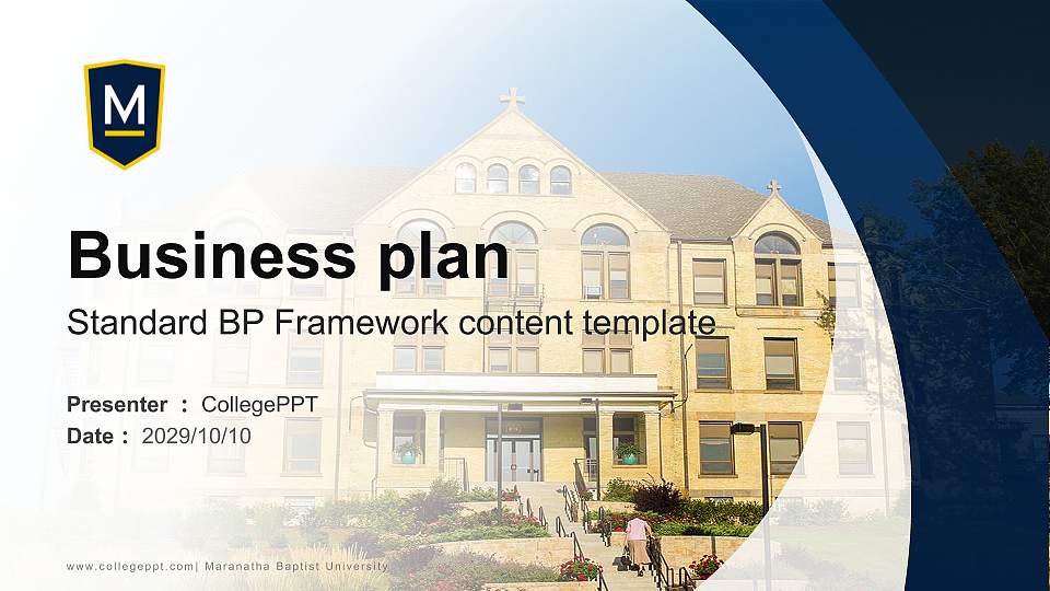 Maranatha Baptist University Competition/Entrepreneurship Contest PPT Template16:9 ratio PPT effect preview image