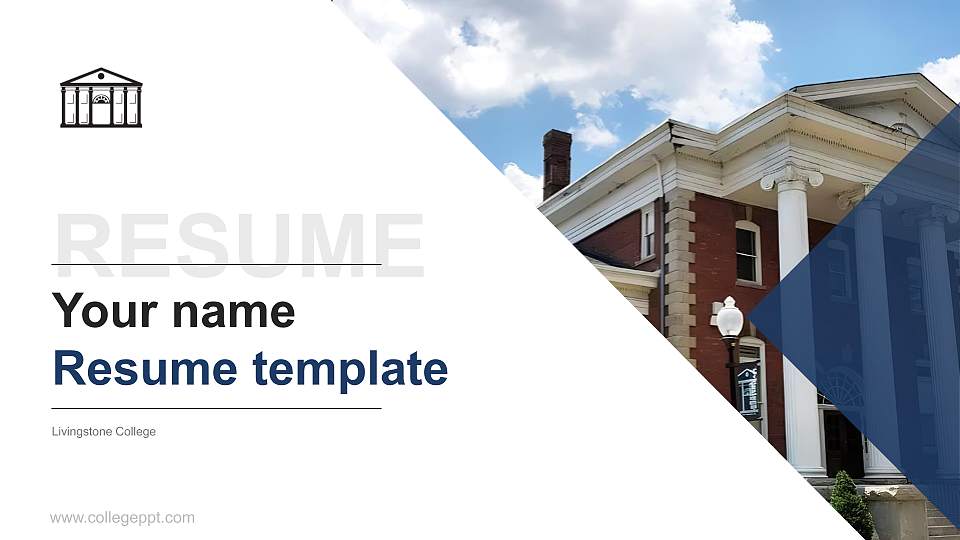 Livingstone College Resume PPT Template16:9 ratio PPT effect preview image