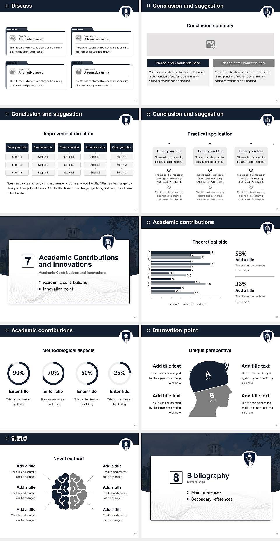 Lyon College Graduation Thesis Defense PPT Template4:3 ratio PPT effect preview image6