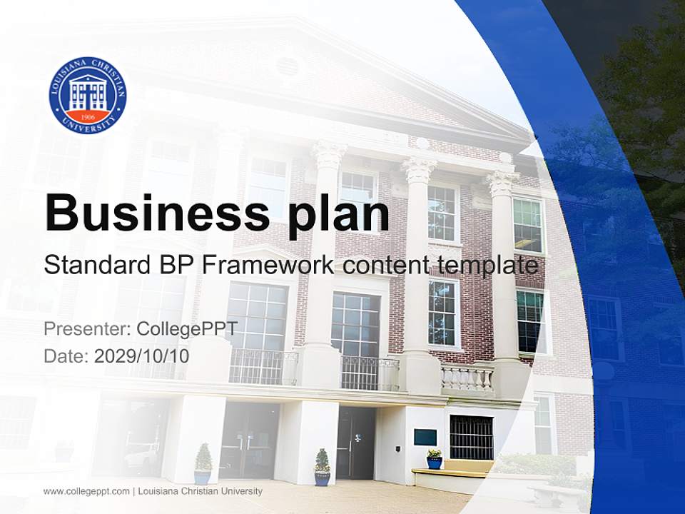 Louisiana Christian University Competition/Entrepreneurship Contest PPT Template4:3 ratio PPT effect preview image9