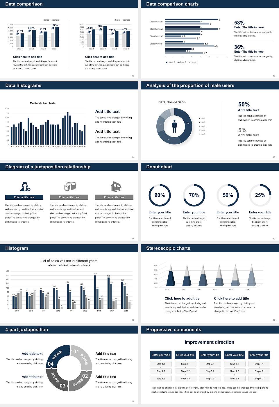 Lycoming College Thesis Proposal/Graduation Defense PPT Template16:9 ratio PPT effect preview image3