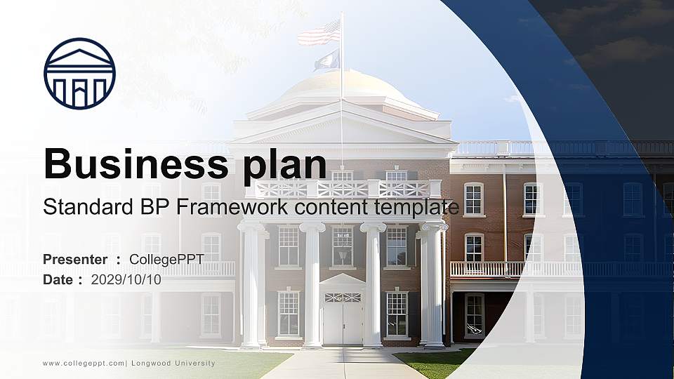 Longwood University Competition/Entrepreneurship Contest PPT Template16:9 ratio PPT effect preview image