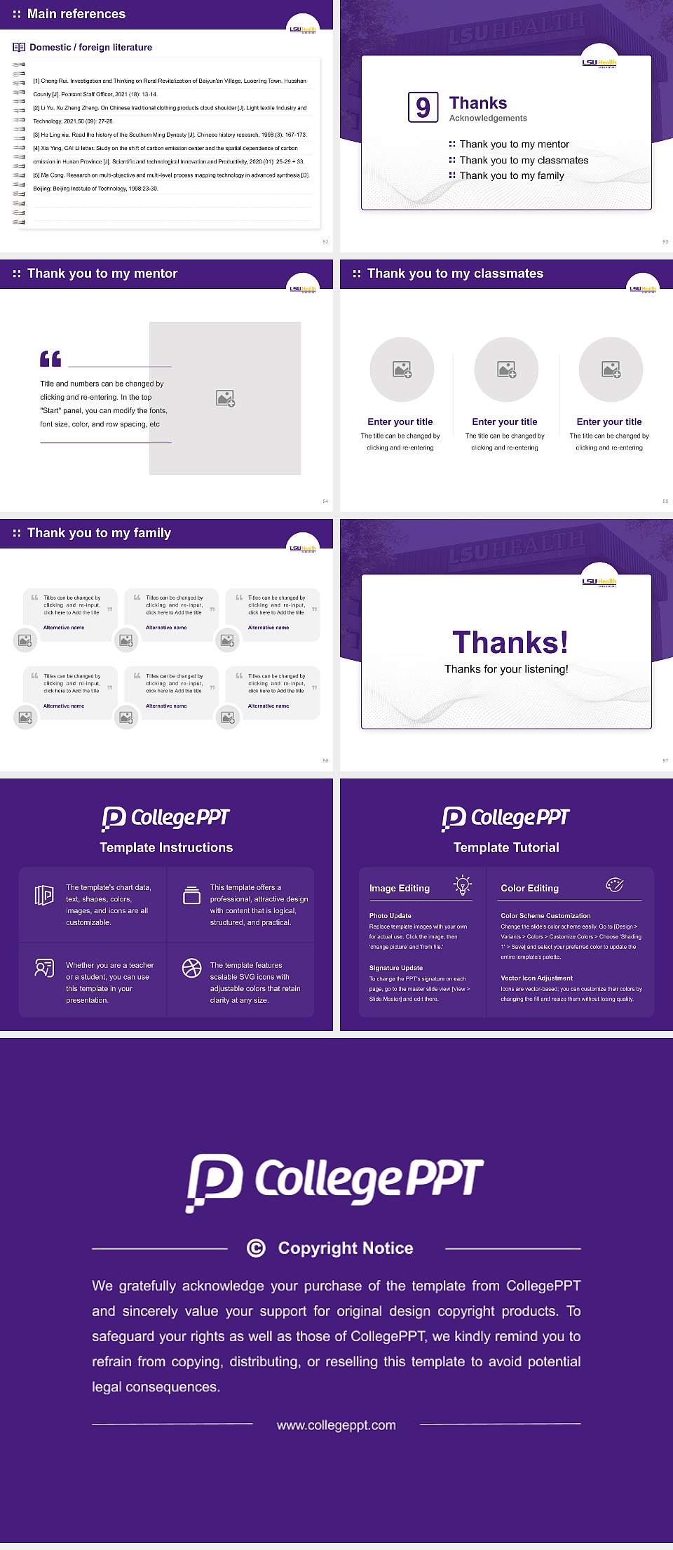 Louisiana State University Health Sciences Center-Shreveport Graduation Thesis Defense PPT Template4:3 ratio PPT effect preview image7