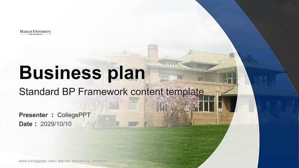 Marian University (Indiana) Competition/Entrepreneurship Contest PPT Template16:9 ratio PPT effect preview image