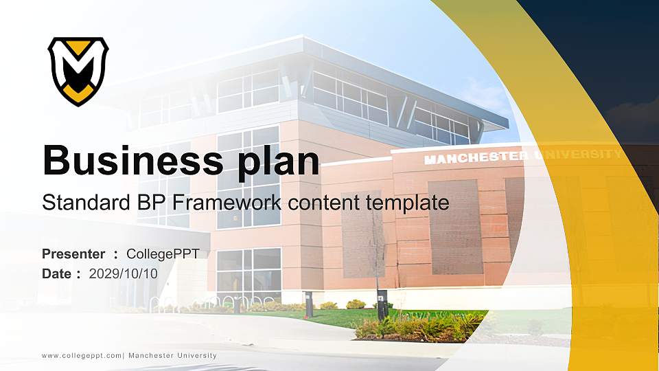 Manchester University Competition/Entrepreneurship Contest PPT Template16:9 ratio PPT effect preview image